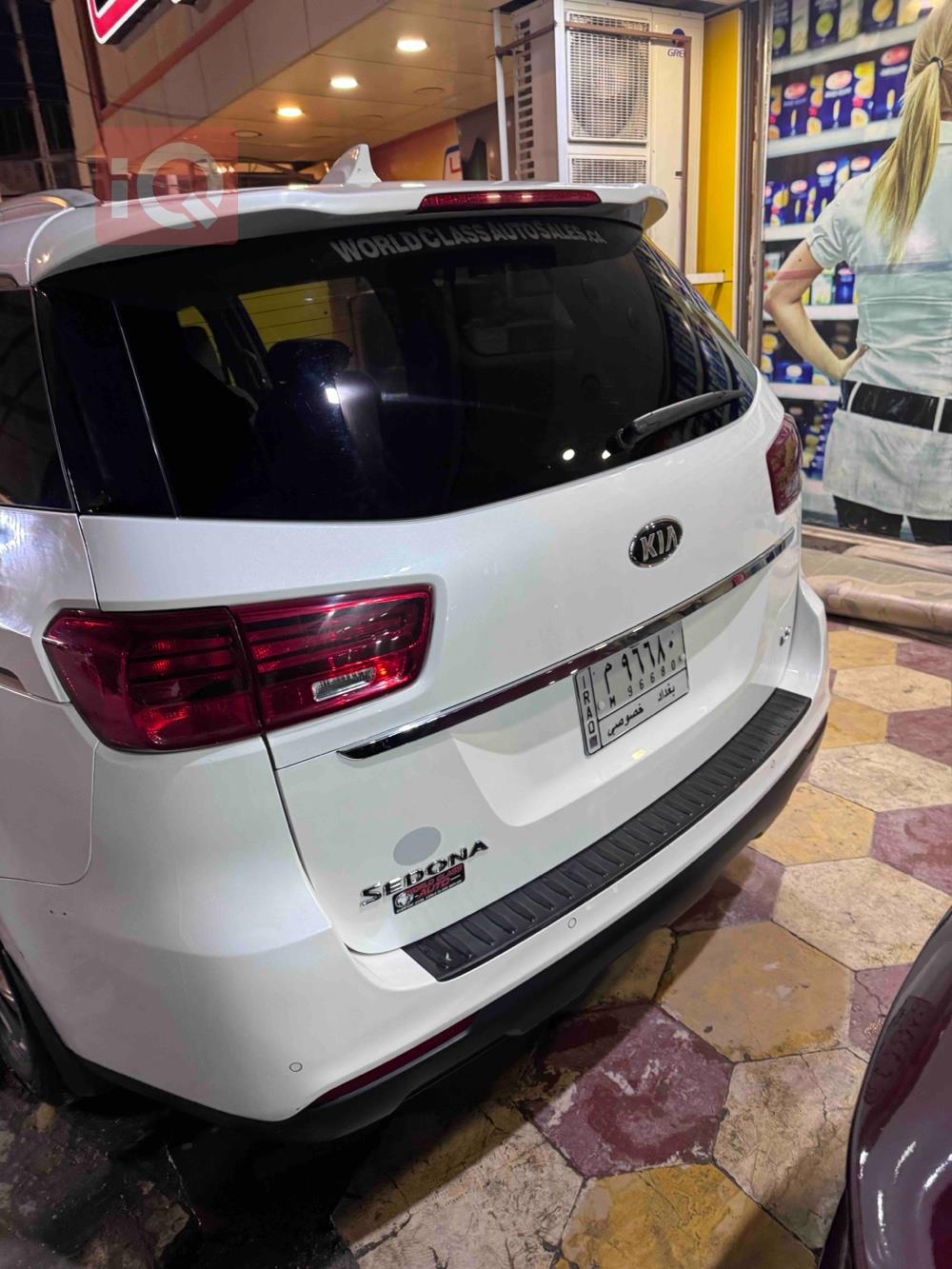 Kia Sedona